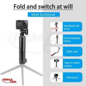 3-Way Actioncam Extension Arm