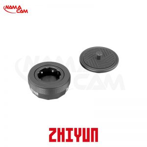 Zhiyun Adapter for WEEBILL, Crane