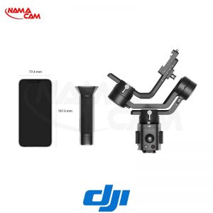 گیمبال DJI Ronin-SC Combo
