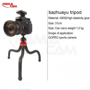 Spider tripod 