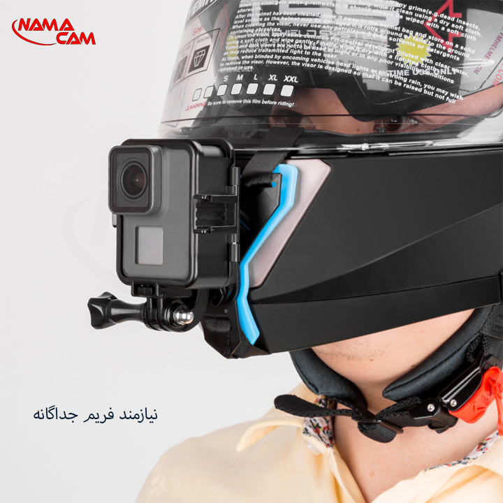 نگهدارنده دوربین گوپرو برای کلاه موتور