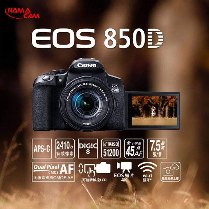 دوربین عکاسی Canon 850D