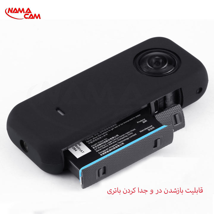 کاور سیلیکونی دوربین Insta360 ONE X2