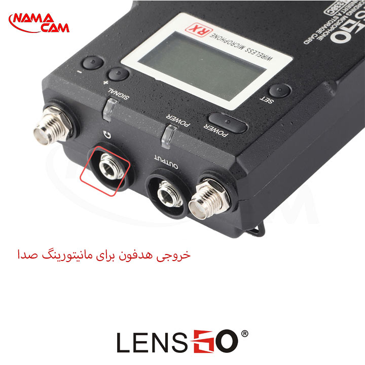 میکروفون بیسیم لنزگو Lensgo LWM-338C-Double