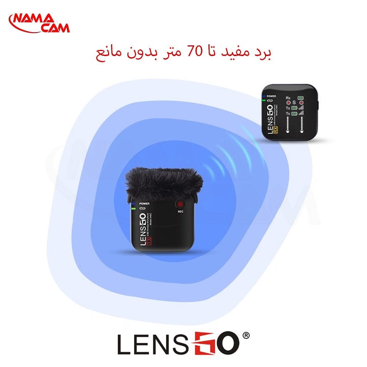 میکروفون بیسیم لنزگو Lensgo 348C