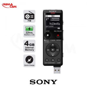 Recorder Sony ux570f