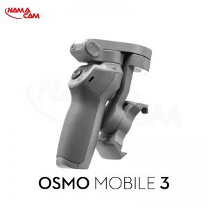 لرزشگیر موبایل Osmo Mobile 3 Combo