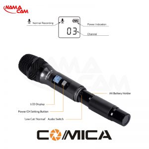میکروفون دستی بیسیم موبایل Comica CVM-WS50H
