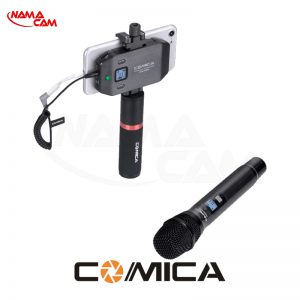 میکروفون دستی بیسیم موبایل Comica CVM-WS50H