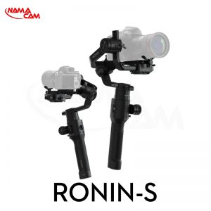 لرزشگیر دوربین رونین اس DJI Ronin-S
