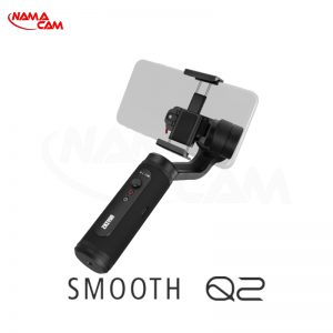 لرزشگیر موبایل ژیون Zhiyun Smooth Q2