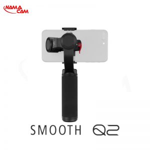 لرزشگیر موبایل ژیون Zhiyun Smooth Q2
