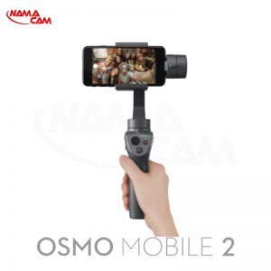 لرزشگیر اسمو موبایل 2 – Dji Osmo Mobile 2