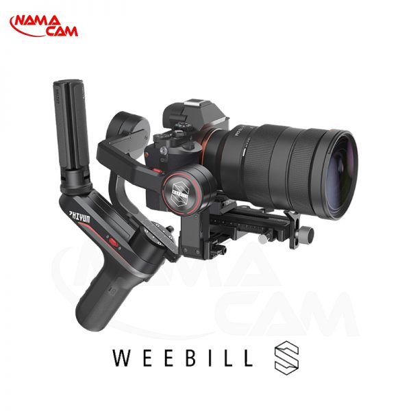 zhiyun weebill s sony a7iii