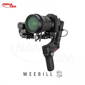 لرزشگیر دوربین ویبیل اس Zhiyun Weebill-S