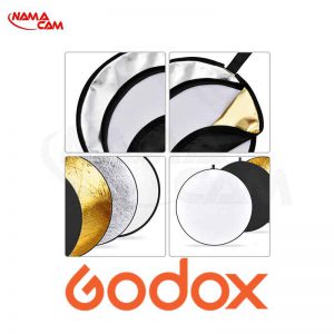 رفلکتور 110 سانتی متر5 کاره godox