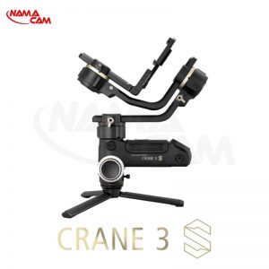 گیمبال کرین Zhiyun Crane3S – 3S