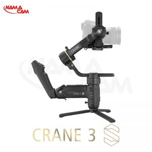 گیمبال کرین Zhiyun Crane3S – 3S