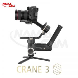 گیمبال کرین 3S ایزی اسلینگ Zhiyun-Tech CRANE 3S-E