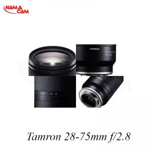 لنز تامرون 28-75 – f/2.8 Di III RXD برای دوربینهای سونی