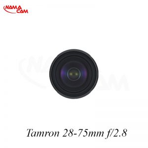 لنز تامرون 28-75 – f/2.8 Di III RXD برای دوربینهای سونی