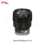 https://www.the-digital-picture.com/Reviews/Sony-FE-85mm-f-1.8-Lens.aspx