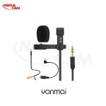 lapel microphone