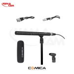 میکروفون شاتگان کمیکا CVM-VP3