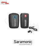 میکروفون بی سیم یقه ای Saramonic Blink 500 B1