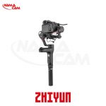 Zhiyun Adapter for WEEBILL, Crane