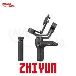 Zhiyun WEEBILL LAB
