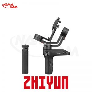 Zhiyun WEEBILL LAB