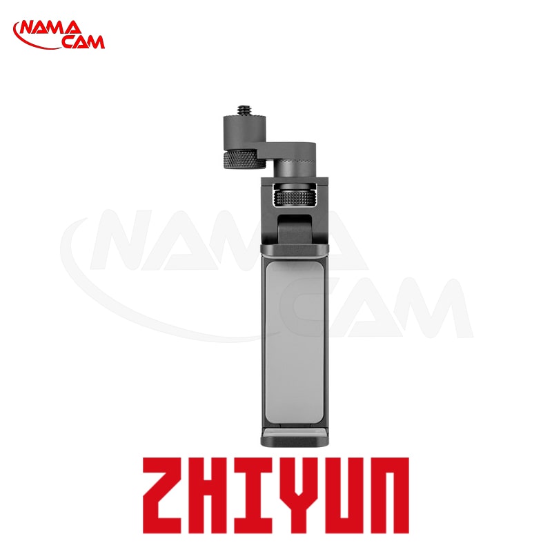 Zhiyun TransMount Phone Holder