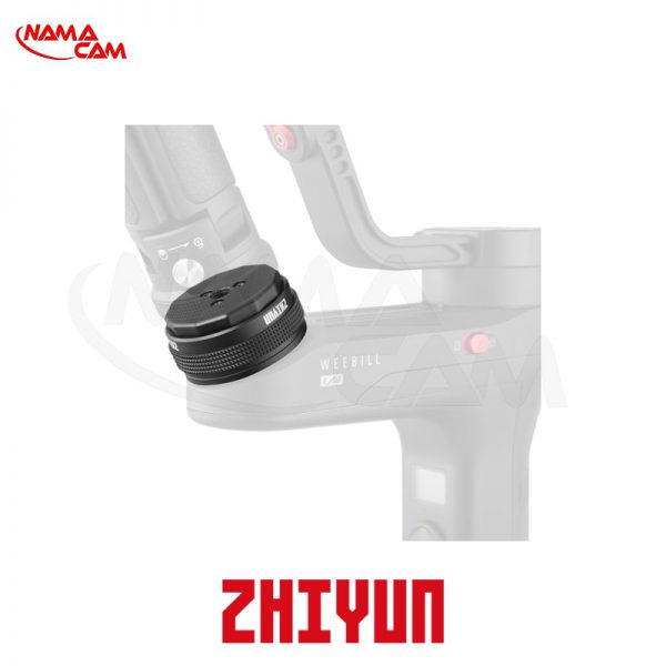 پیچ اتصال مونوپاد به ژیون