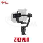 گیمبال ژیون کرین 2S