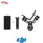 DJI Ronin-SC Combo