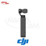 DJI Pocket 2 Creator Combo