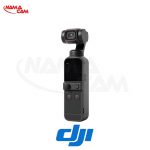 DJI Pocket 2 Creator Combo