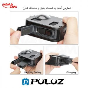 فریم فلزی گوپرو مکس