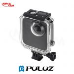 قاب ضد آب PULUZ GoPro MAX