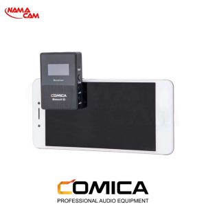 میکروفون بی سیم کامیکا مدل BoomX-D D1