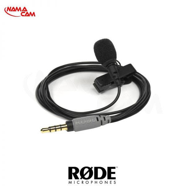 میکروفون یقه ای رود +Rode SmartLav