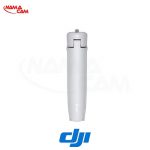 لرزشگیر اسمو موبایل ۵ - DJI OM5