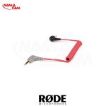 کابل اتصال میکروفون رود به موبایل RODE SC7