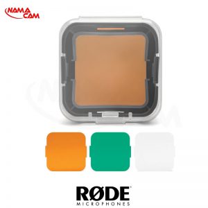 کیت ولاگر رود - Rode Vlogger kit مخصوص آیفون
