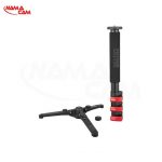 مونوپاد مخصوص گیمبال ZHIYUN Crane 3LAB