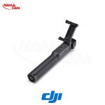 مونوپاد DJI مدل اکستنشن رود برای pocket 2