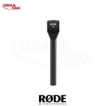 دسته ی میکروفون RODE GO