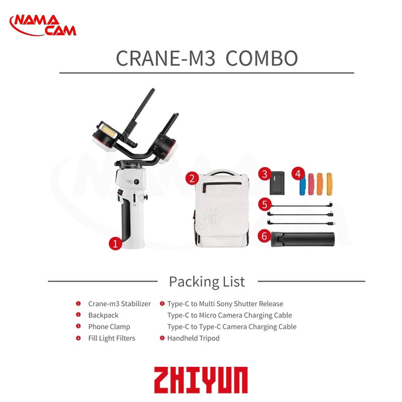 استابلایزر zhiyun crane m3 combo