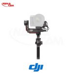 dji rs3 pro combo